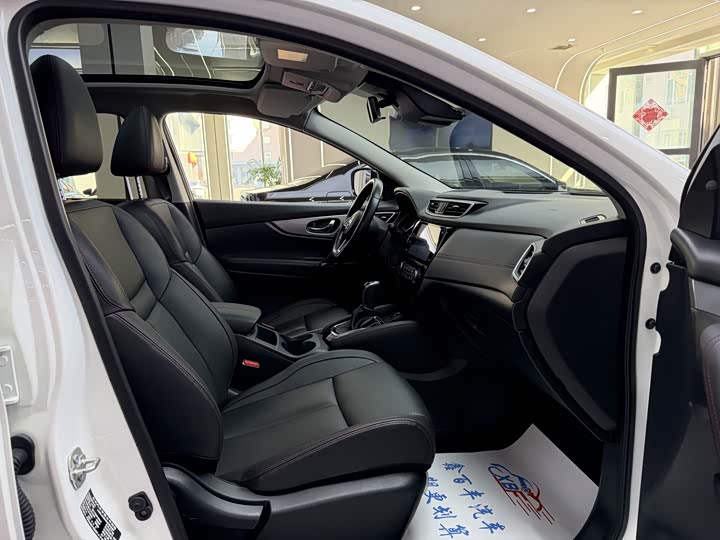 Nissan Qashqai 2021 2021款 2.0L CVT豪华版