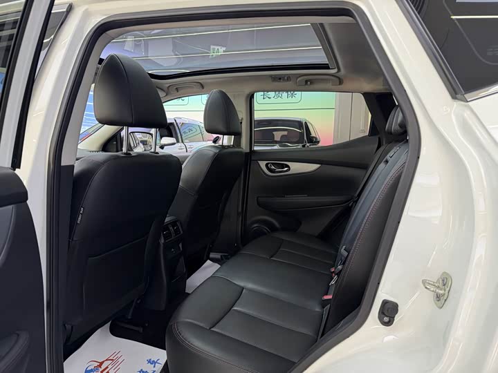 Nissan Qashqai 2021 2021款 2.0L CVT豪华版