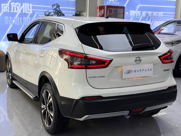 Nissan Qashqai 2021 2021款 2.0L CVT豪华版