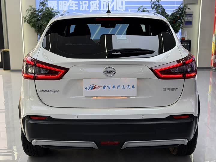 Nissan Qashqai 2021 2021款 2.0L CVT豪华版