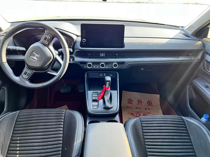 Фото 6 - Honda Breeze