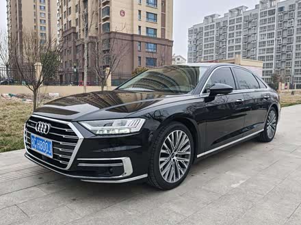 Photo 1 - Audi A8