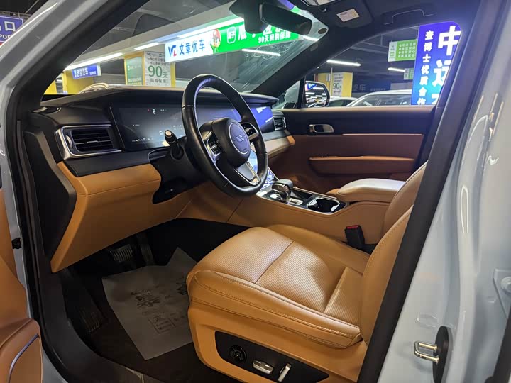 Фото 4 - LiXiang One