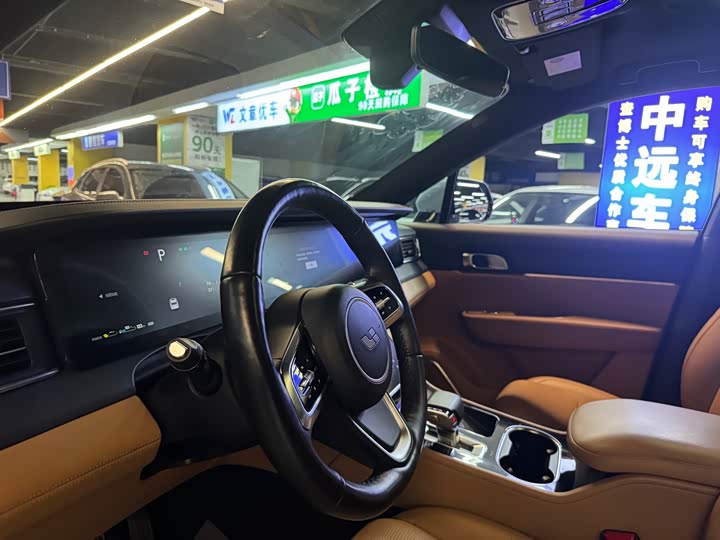 Фото 6 - LiXiang One