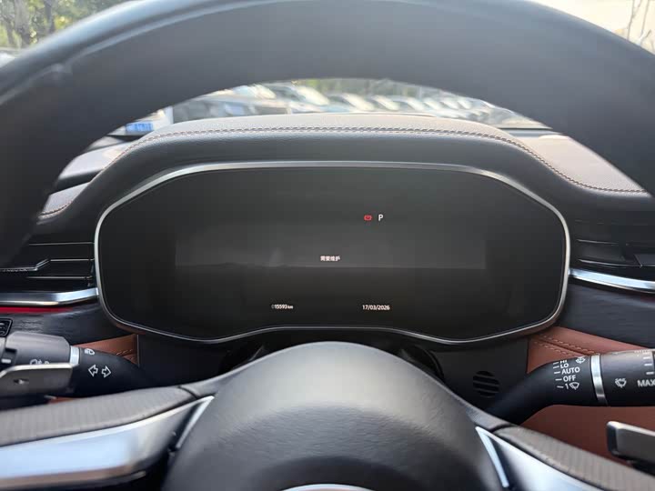 Jaguar XF L 2024 2024款 2.0T P300 四驱旗舰运动鎏金版