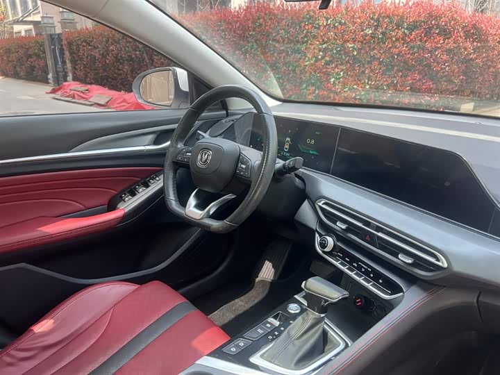 Zdjęcie 7 - Changan Eado Plus