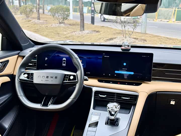 Фото 5 - Roewe RX5