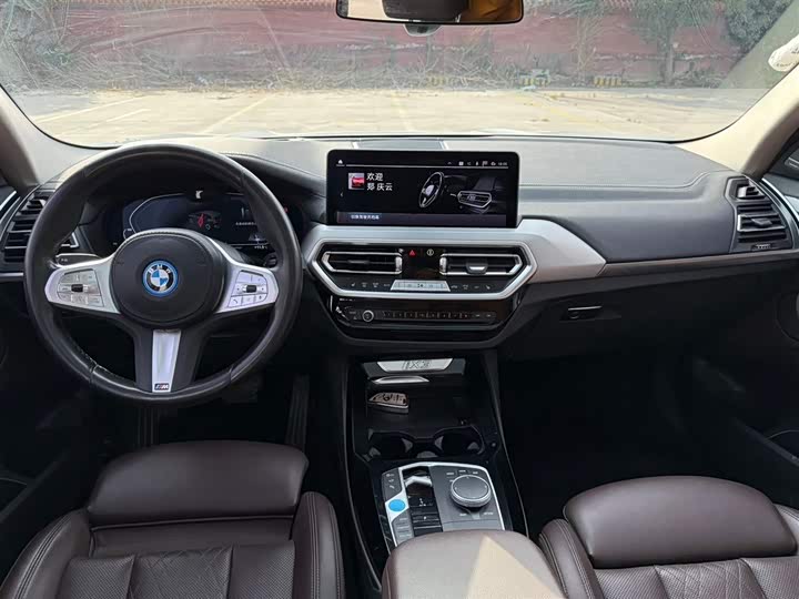 Фото 5 - BMW iX3
