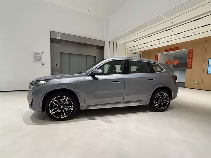 Photo 3 - BMW X1