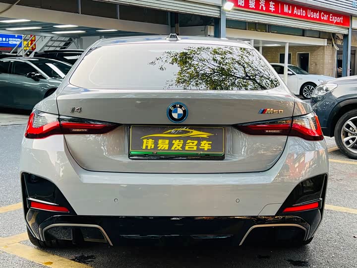 Фото 5 - BMW i4