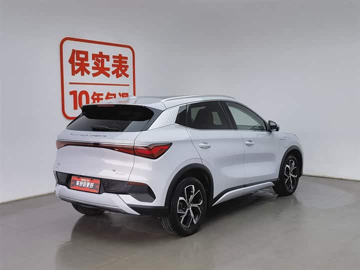 Photo 2 - BYD Yuan Plus