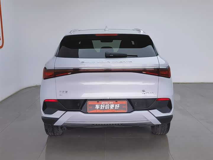 Photo 4 - BYD Yuan Plus