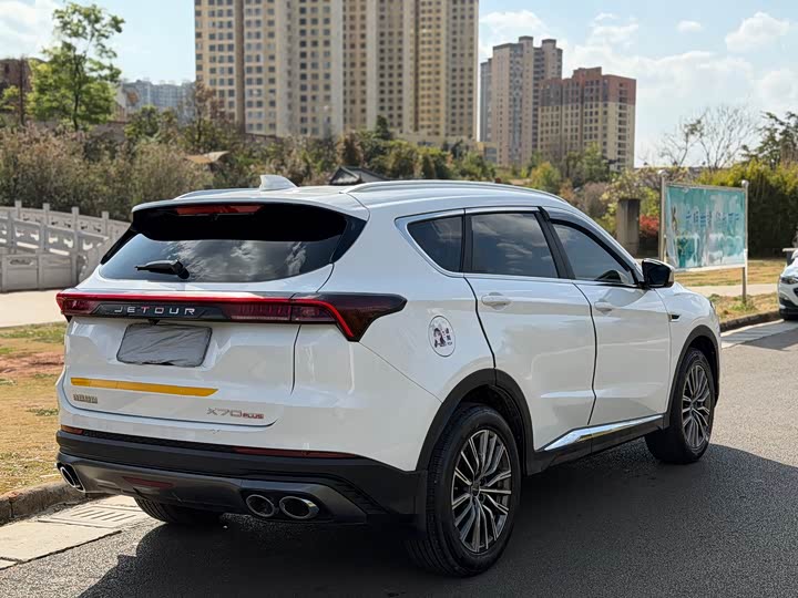 Фото 4 - Jetour X70 Plus