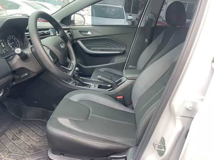 2024 Chery Tiggo 3x