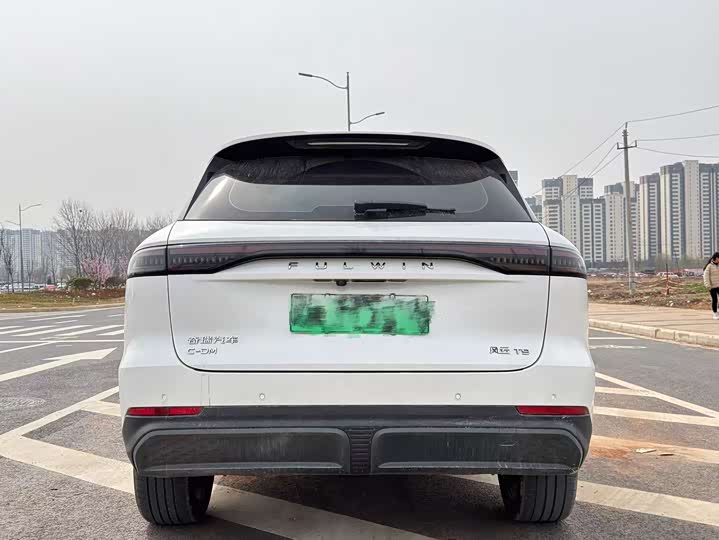 Photo 8 - Chery Fulwin T9