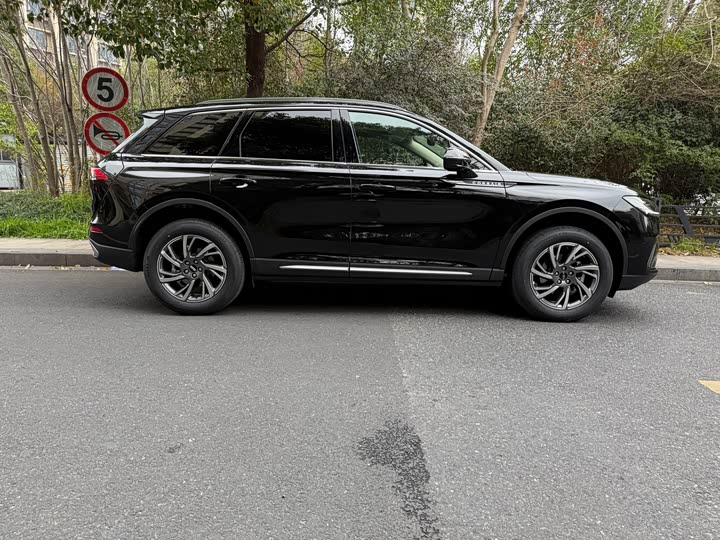 2025 Lincoln Corsair
