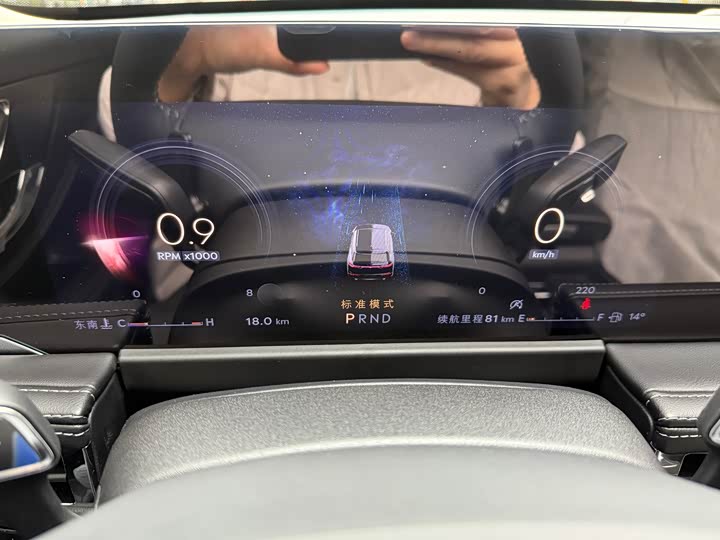 2025 Lincoln Corsair