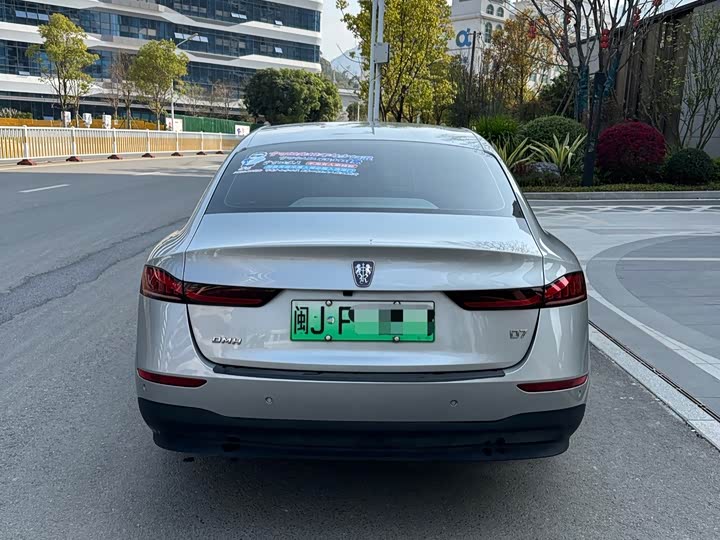 Фото 4 - Roewe D7