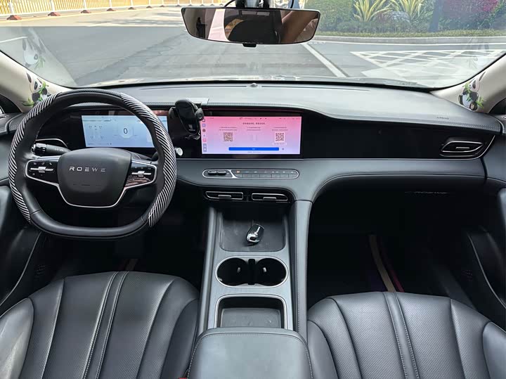 Фото 8 - Roewe D7