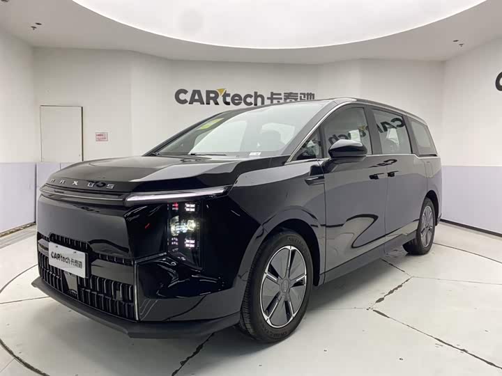 Photo 1 - Maxus Mifa 7