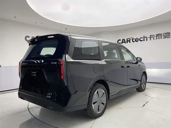 Photo 5 - Maxus Mifa 7