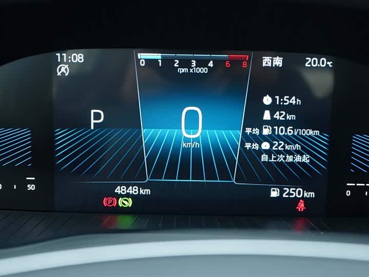 Skoda Kodiaq 2024 2024款 TSI330 5座两驱实力版