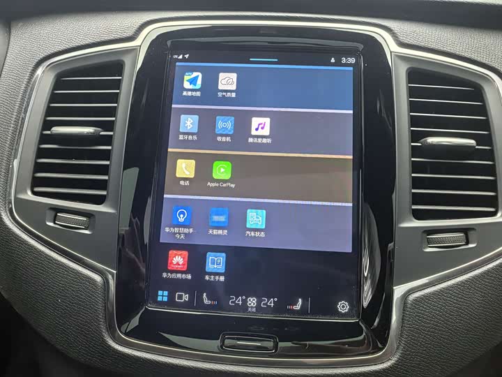 Фото 9 - Volvo XC90