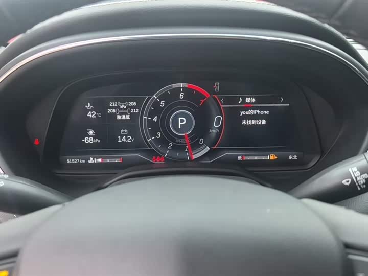 Фото 4 - Cadillac CT5