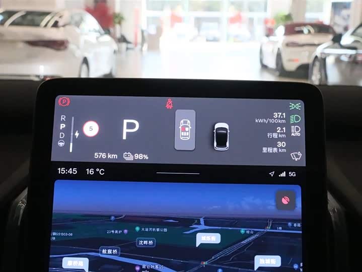 Volvo EX30 2025 2025款 后驱长续航版 Plus