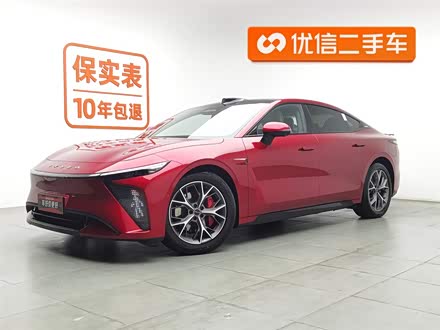 Фото 1 - Exeed Sterra ES