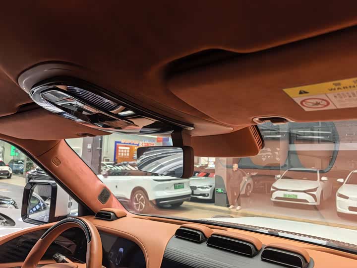 Photo 9 - BYD Yangwang U8