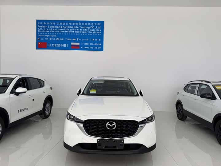 Mazda CX-5 2025 2025款 2.0L 自动两驱智尚型