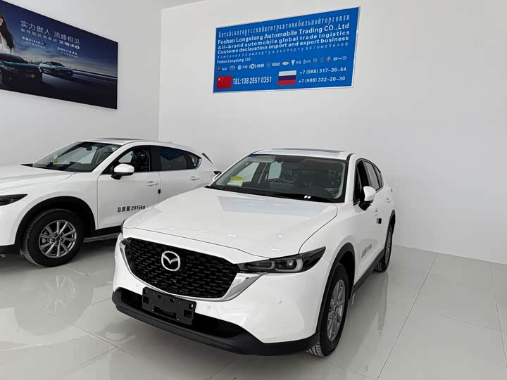 Mazda CX-5 2025 2025款 2.0L 自动两驱智尚型