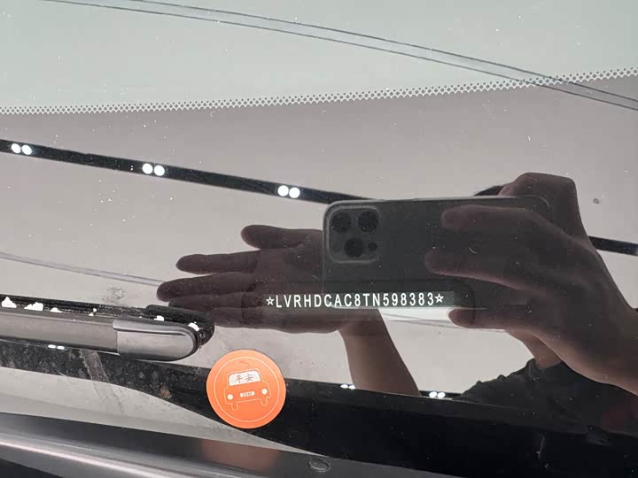 Mazda CX-5 2025 2025款 2.0L 自动两驱智尚型