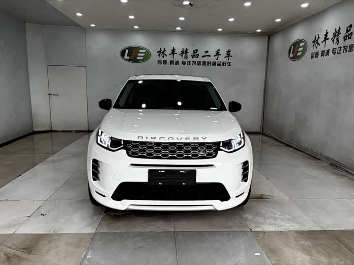 Land Rover Discovery Sport 2025 2025款 249PS 性能科技版