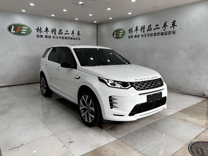 Land Rover Discovery Sport 2025 2025款 249PS 性能科技版