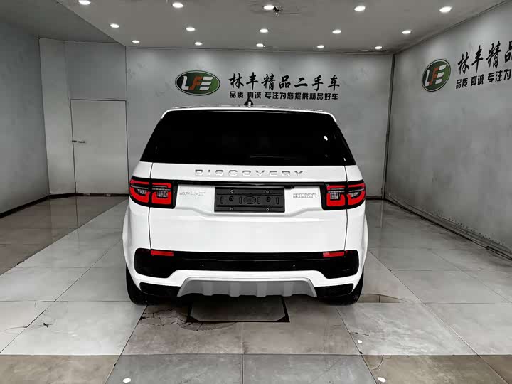 Land Rover Discovery Sport 2025 2025款 249PS 性能科技版