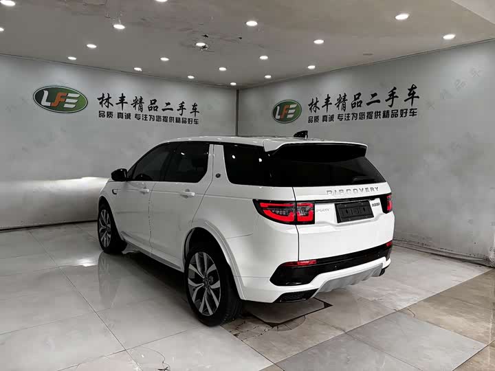 Land Rover Discovery Sport 2025 2025款 249PS 性能科技版