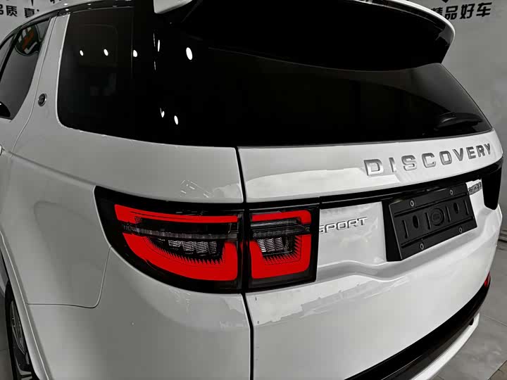 Land Rover Discovery Sport 2025 2025款 249PS 性能科技版