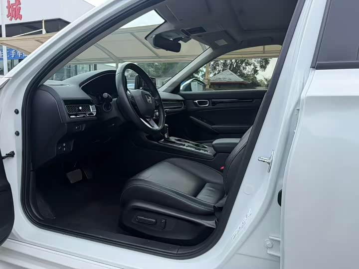 Photo 4 - Honda Integra