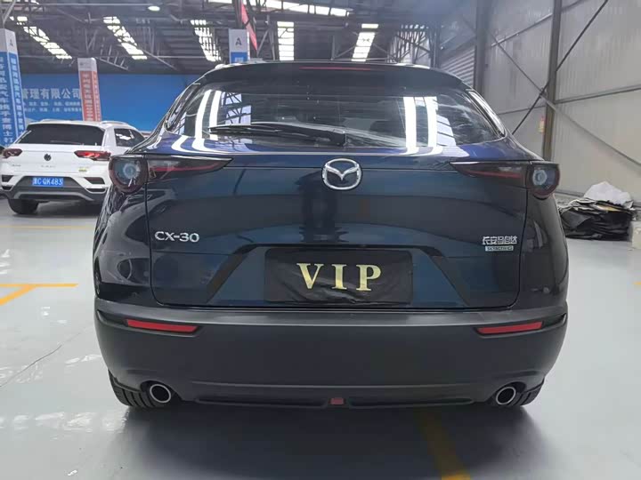 Zdjęcie 5 - Mazda CX-30