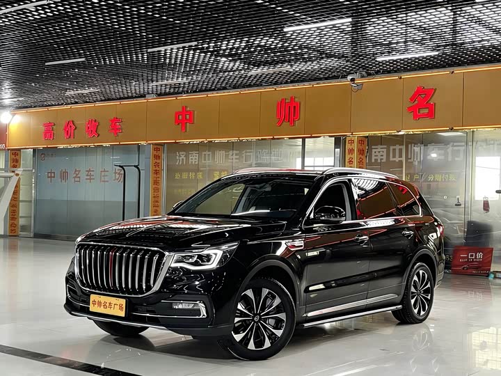 Hongqi HS7 2022 2022款 2.0T DCT两驱智联旗享版 五座