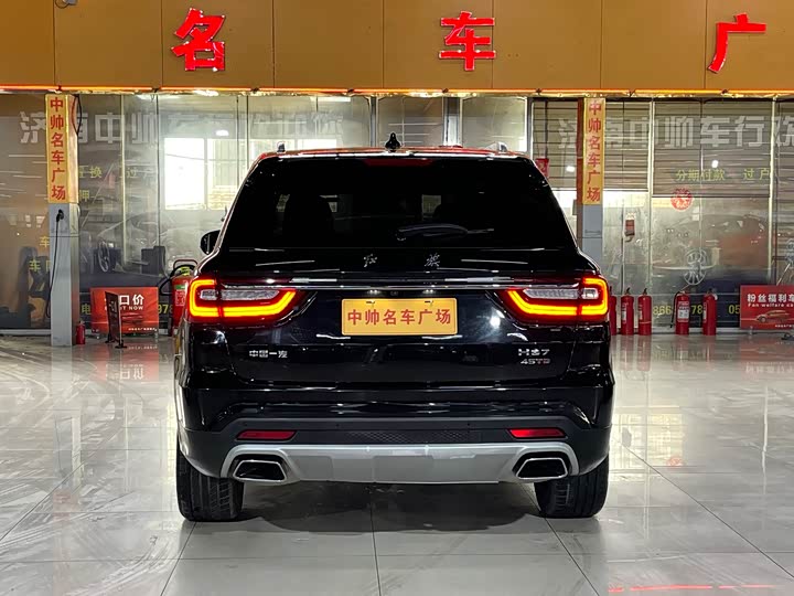 Hongqi HS7 2022 2022款 2.0T DCT两驱智联旗享版 五座