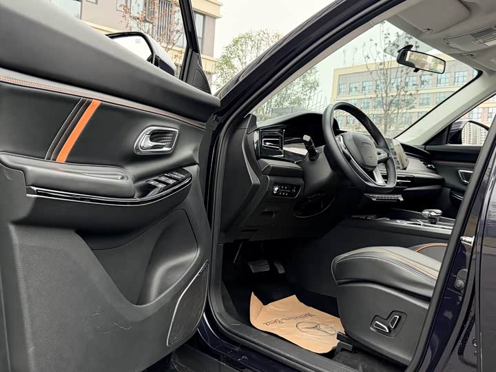 Фото 6 - Changan Oshan X7 Plus