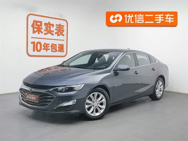Chevrolet Malibu XL 2022 2022款 535T 自动锐动版