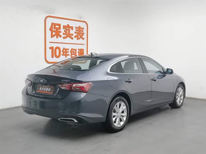 Chevrolet Malibu XL 2022 2022款 535T 自动锐动版