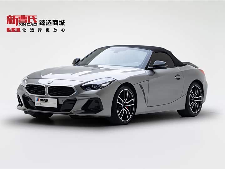 BMW Z4 2023 2023款 sDrive 25i M运动套装