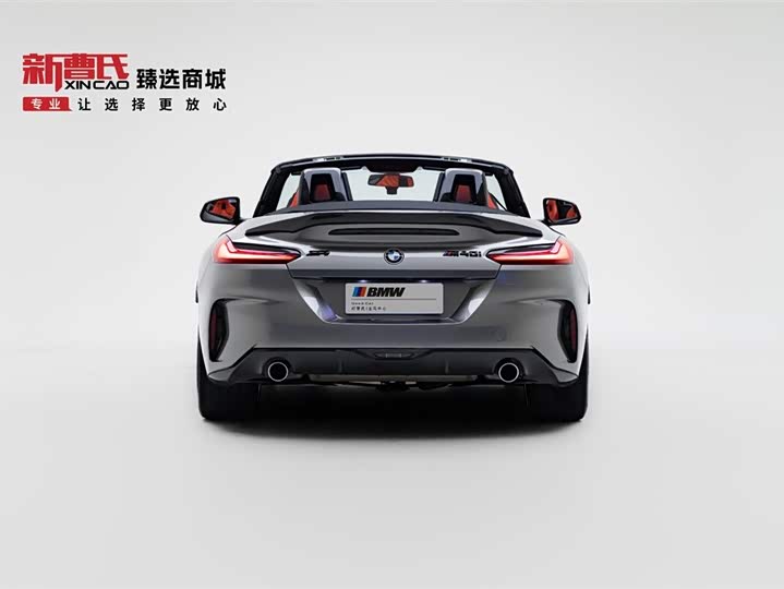 BMW Z4 2023 2023款 sDrive 25i M运动套装