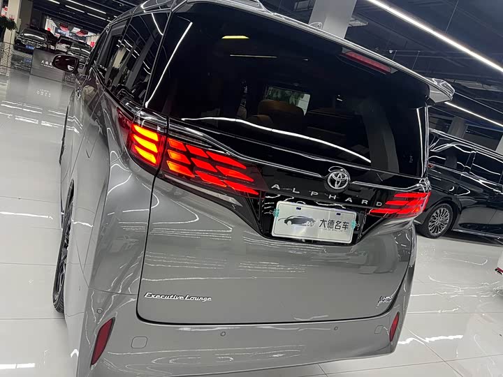Toyota Alphard 2024 2024款 双擎 2.5L 臻享版