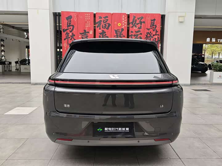 2025 LiXiang L8